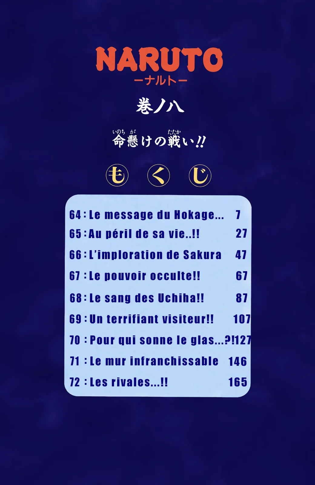 Read Naruto FR Manga Online
