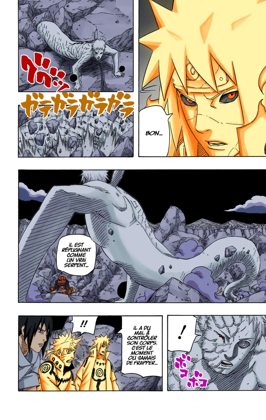 Read Naruto FR Manga Online