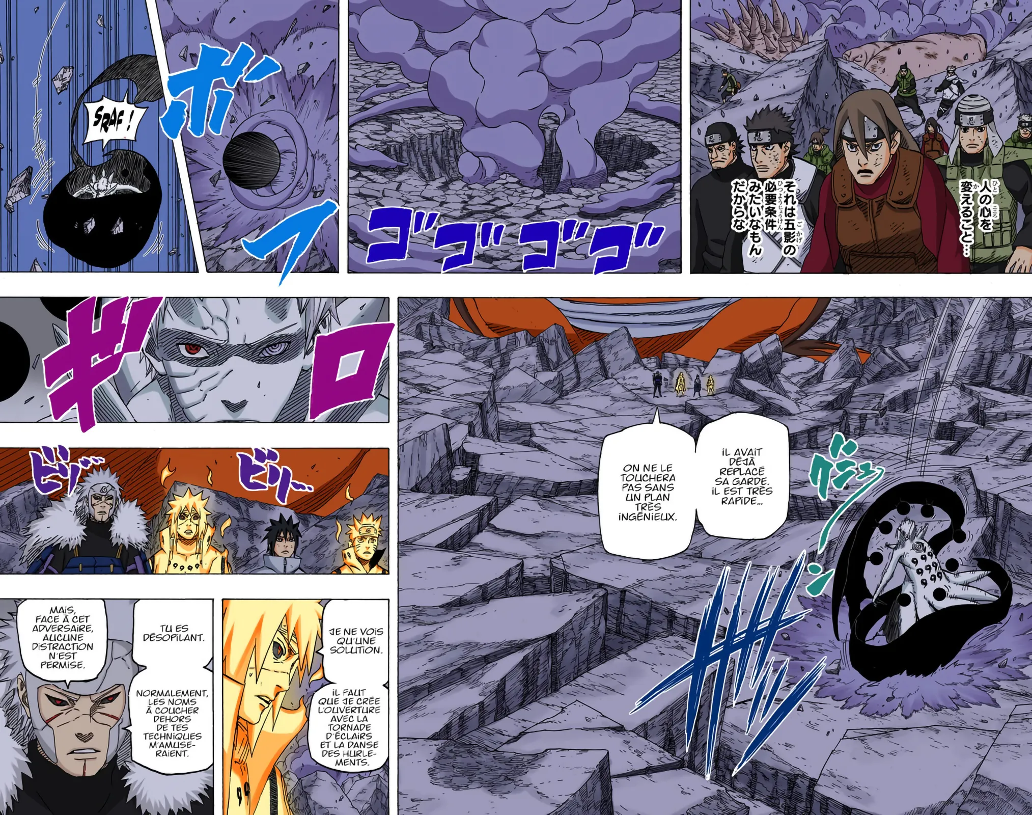 Read Naruto FR Manga Online
