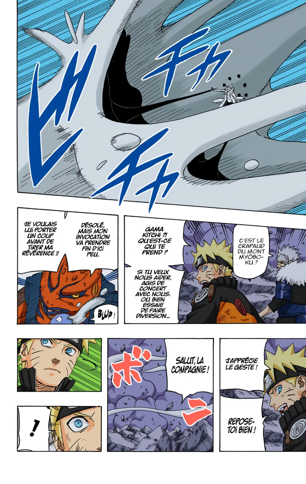 Read Naruto FR Manga Online