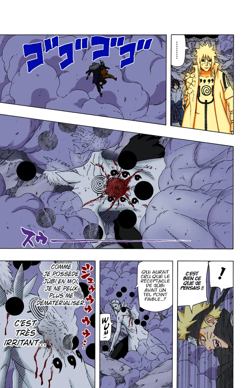 Read Naruto FR Manga Online