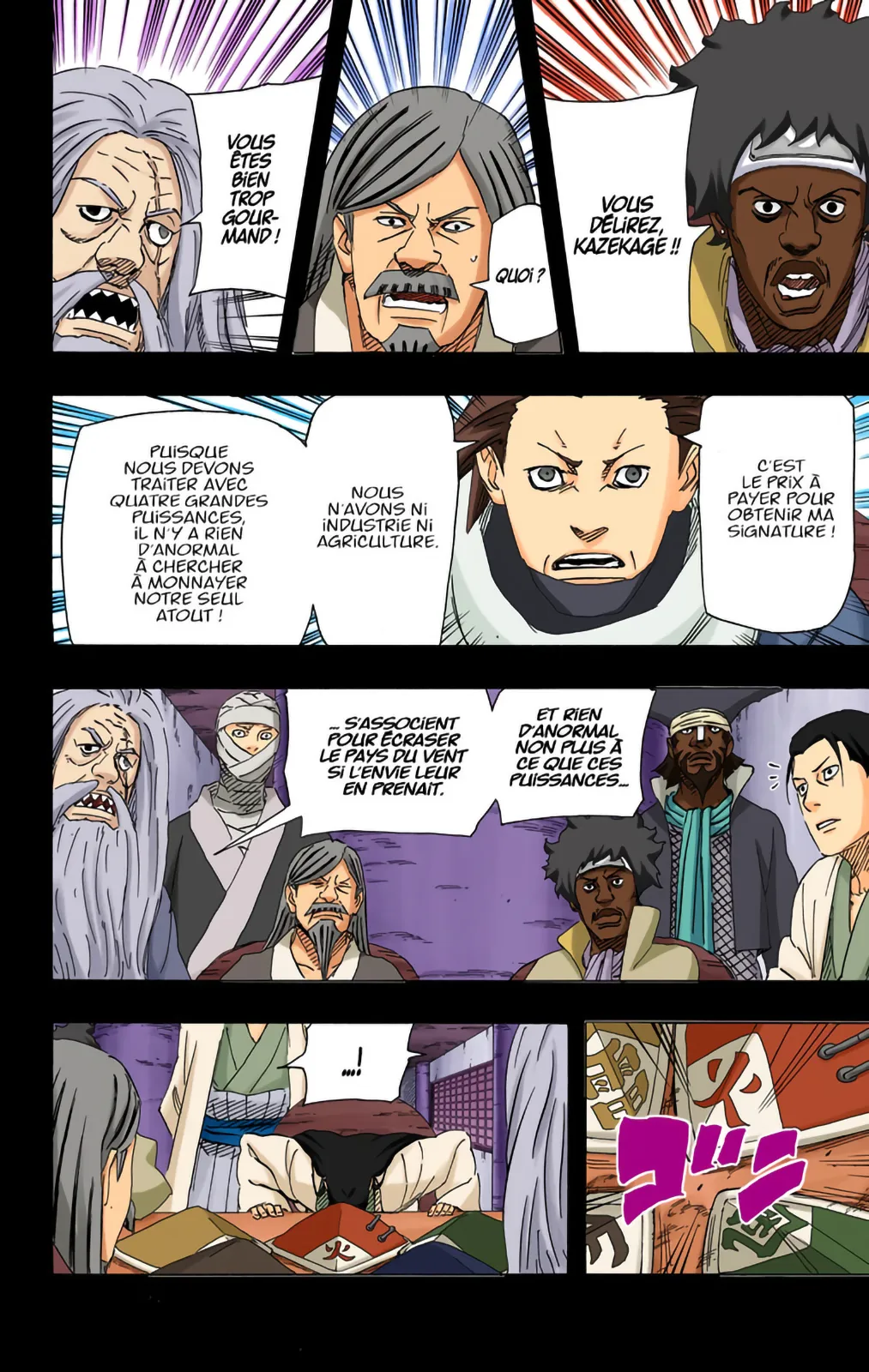 Read Naruto FR Manga Online