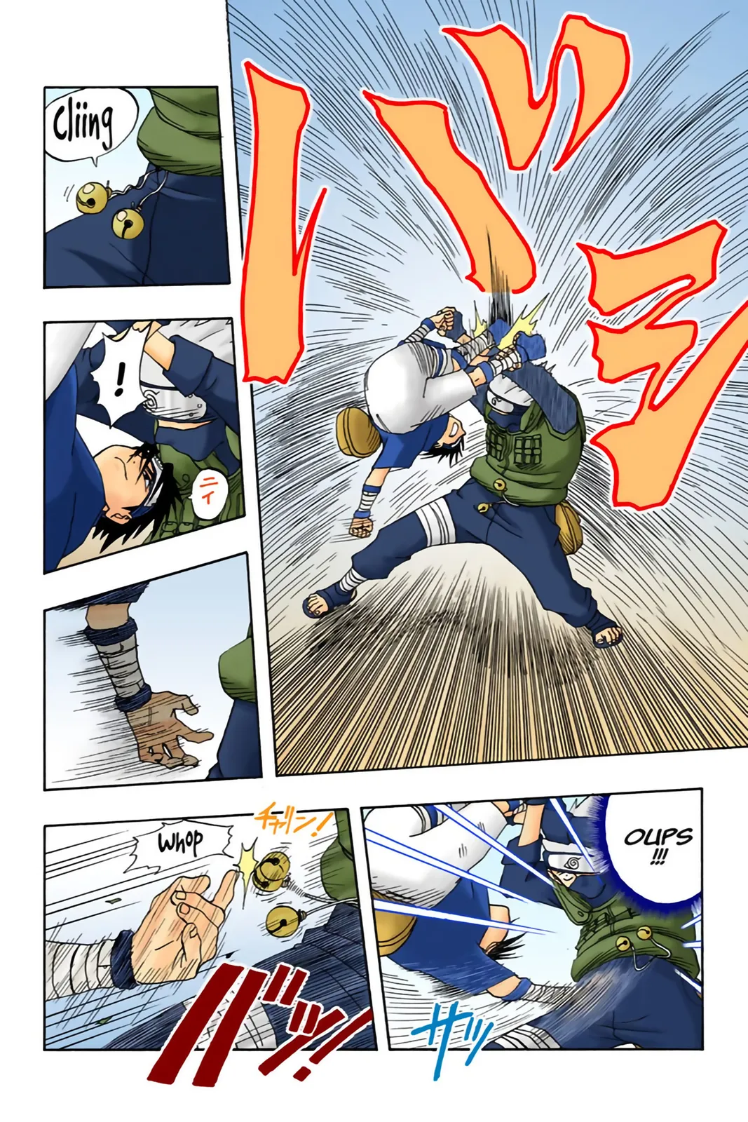 Read Naruto FR Manga Online