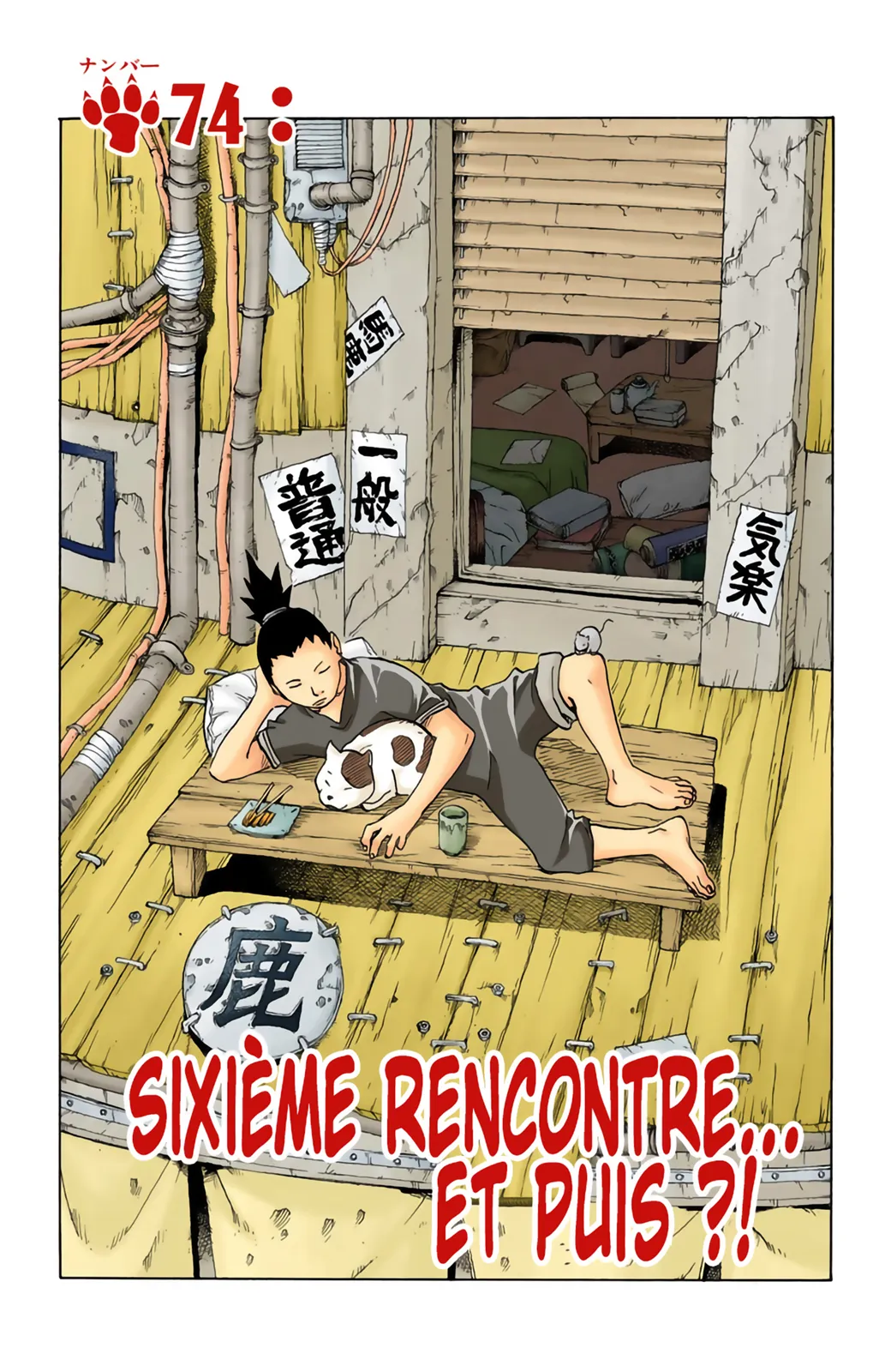 Read Naruto FR Manga Online