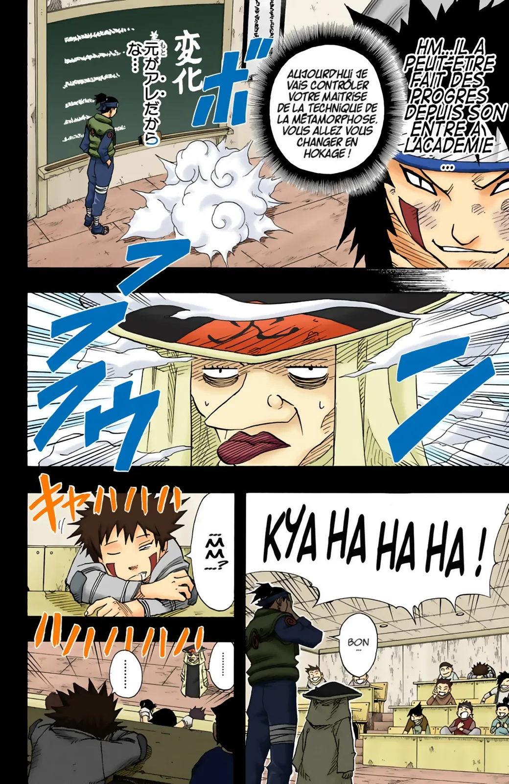 Read Naruto FR Manga Online