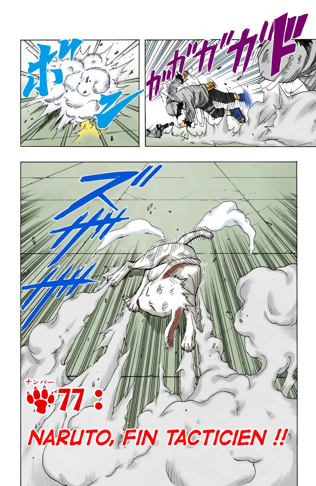 Read Naruto FR Manga Online