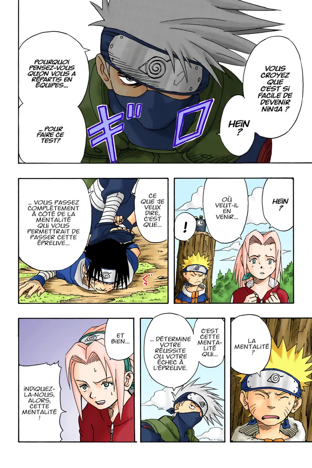 Read Naruto FR Manga Online