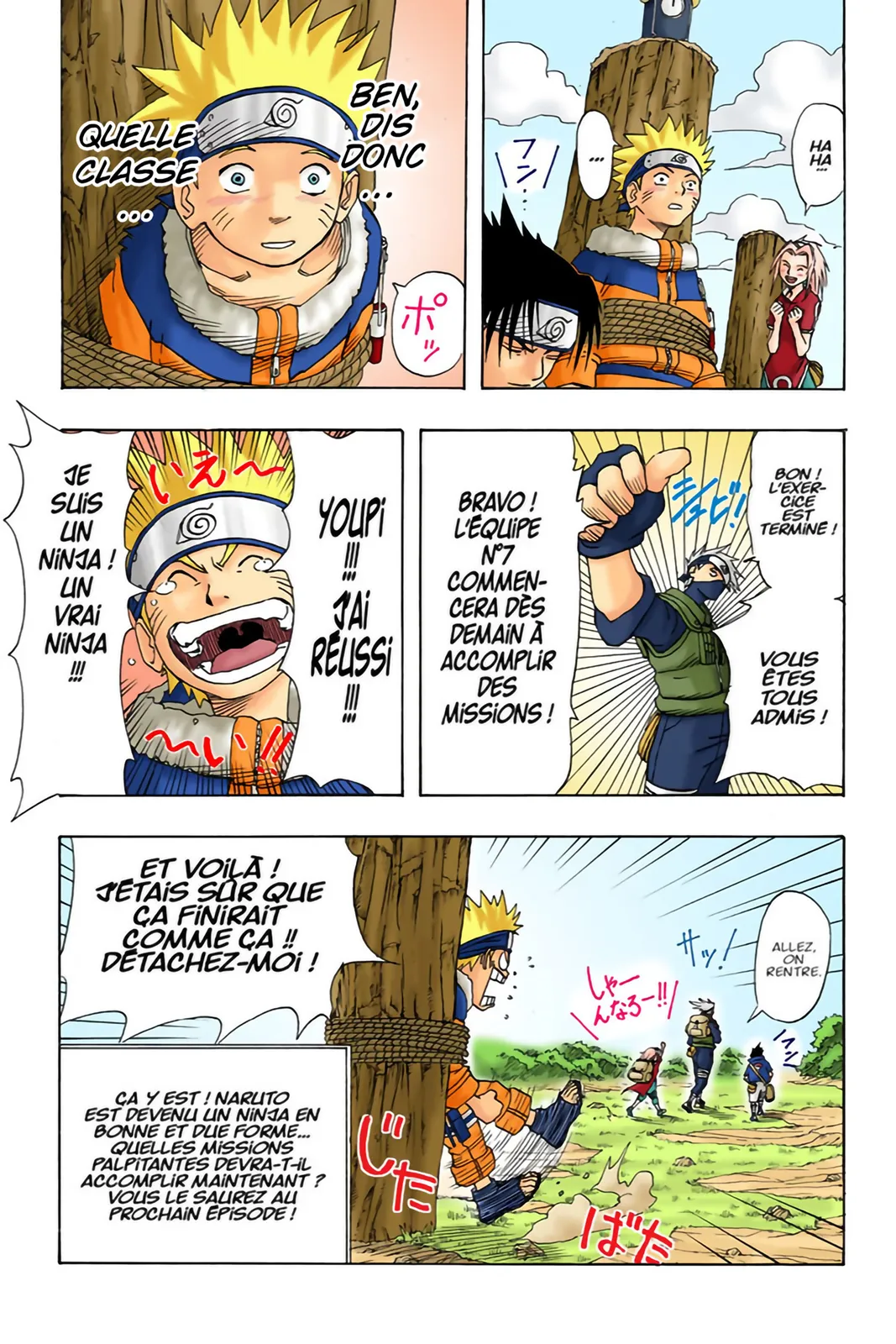 Read Naruto FR Manga Online