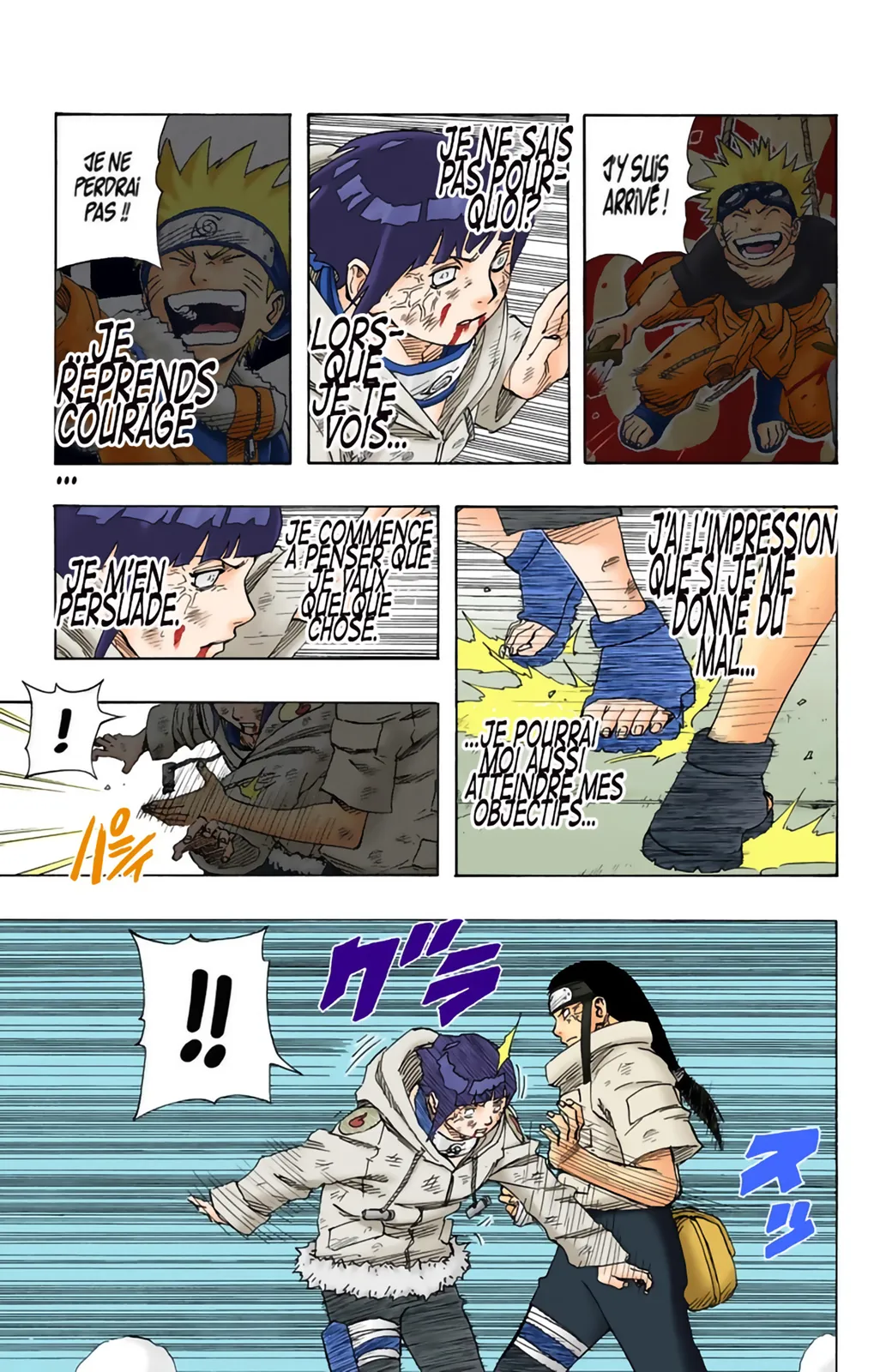 Read Naruto FR Manga Online