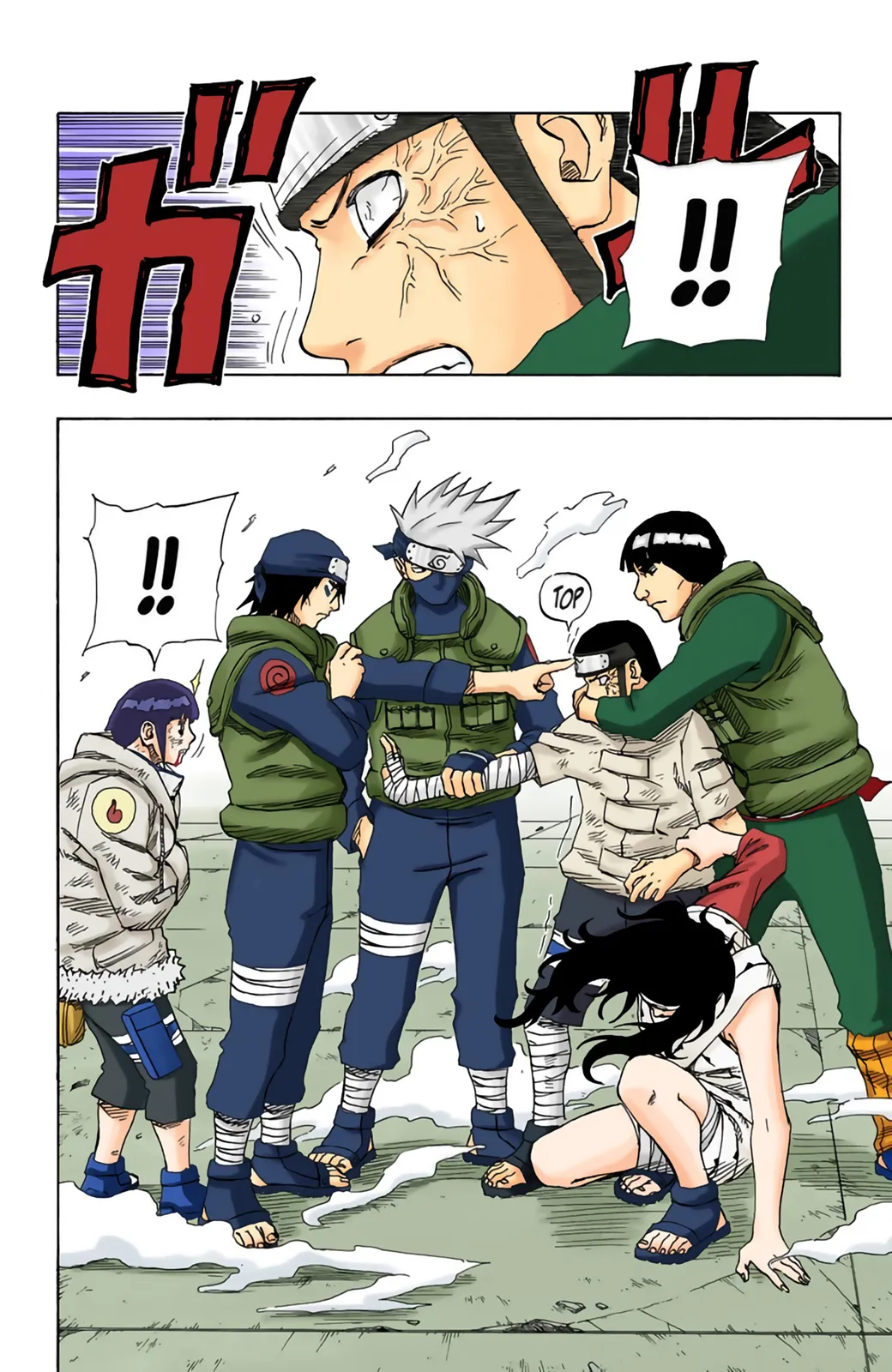 Read Naruto FR Manga Online