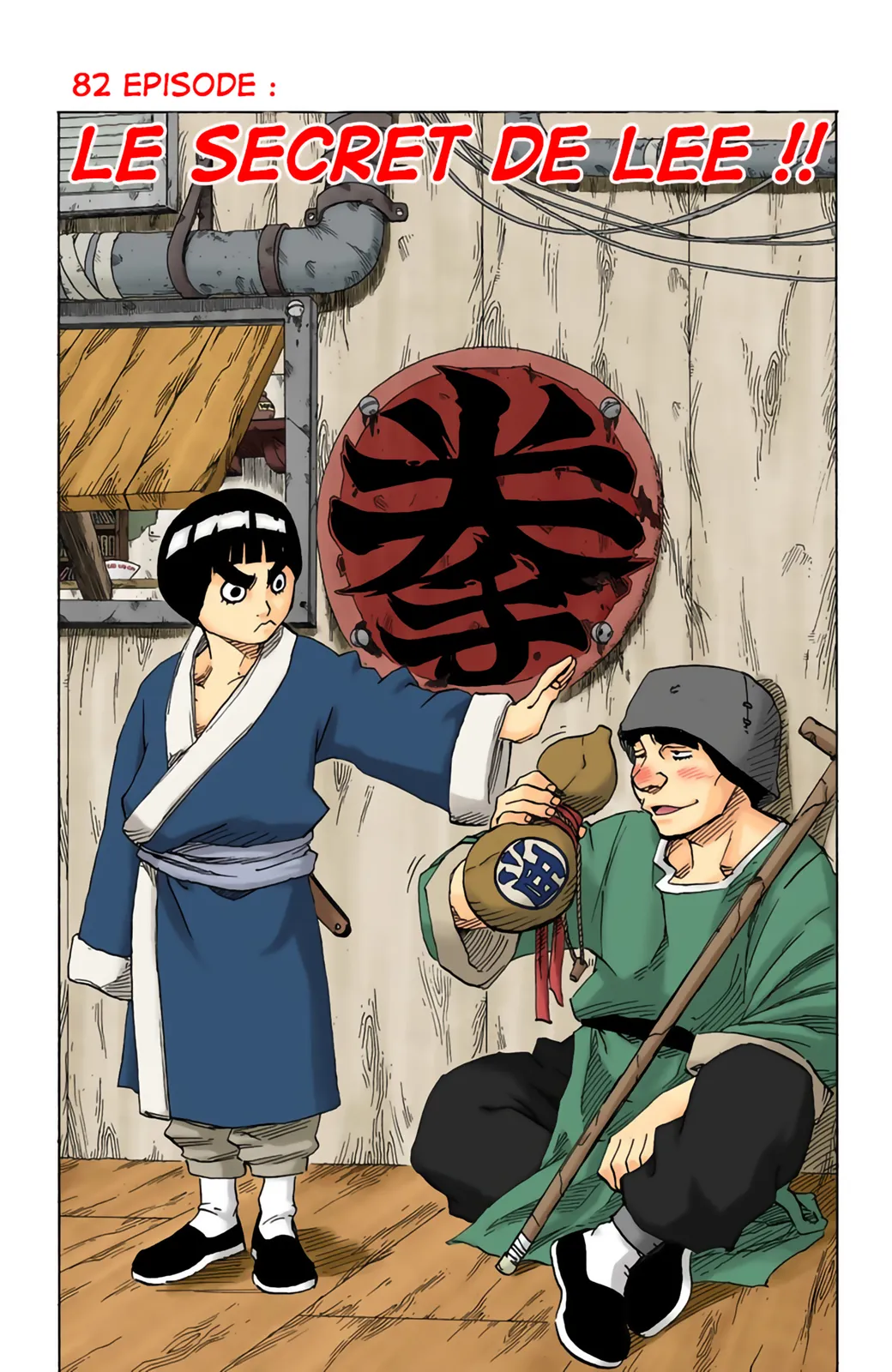 Read Naruto FR Manga Online