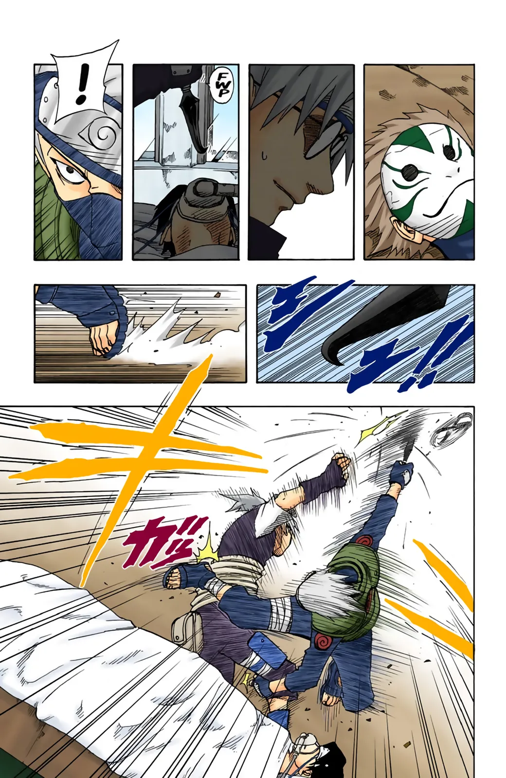 Read Naruto FR Manga Online
