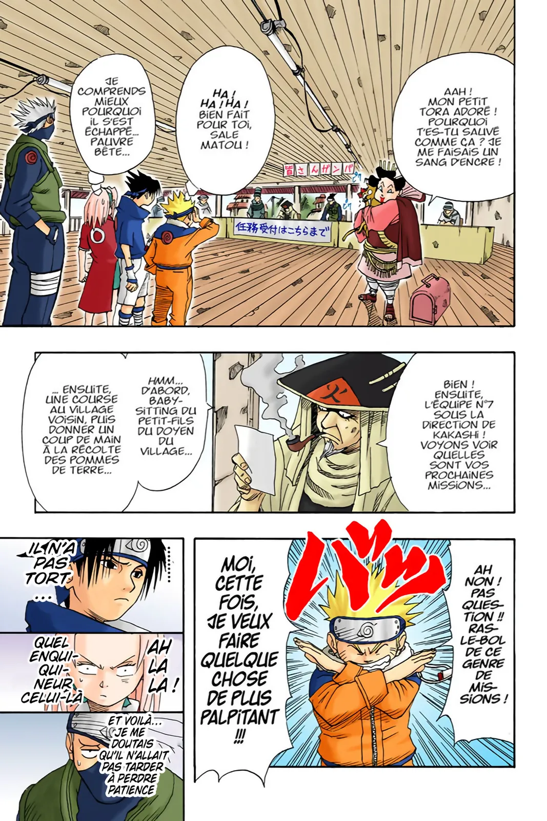 Read Naruto FR Manga Online