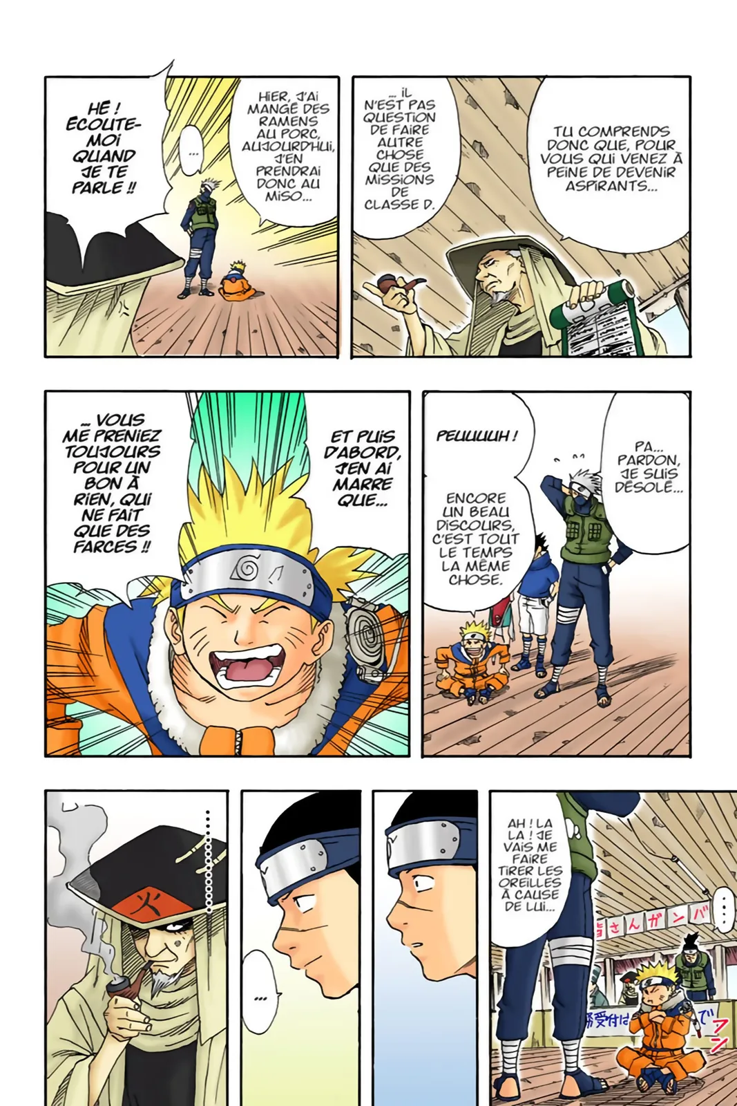 Read Naruto FR Manga Online