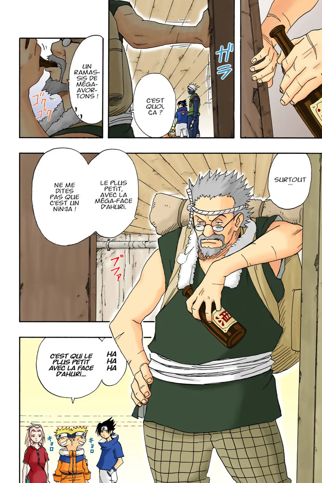 Read Naruto FR Manga Online