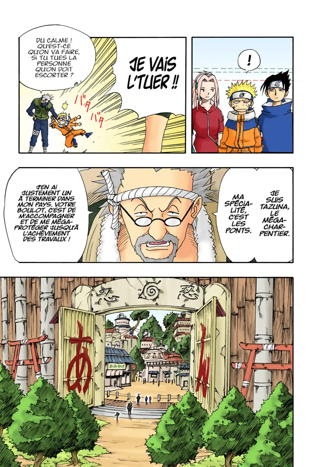 Read Naruto FR Manga Online
