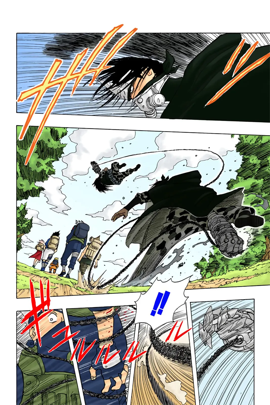 Read Naruto FR Manga Online