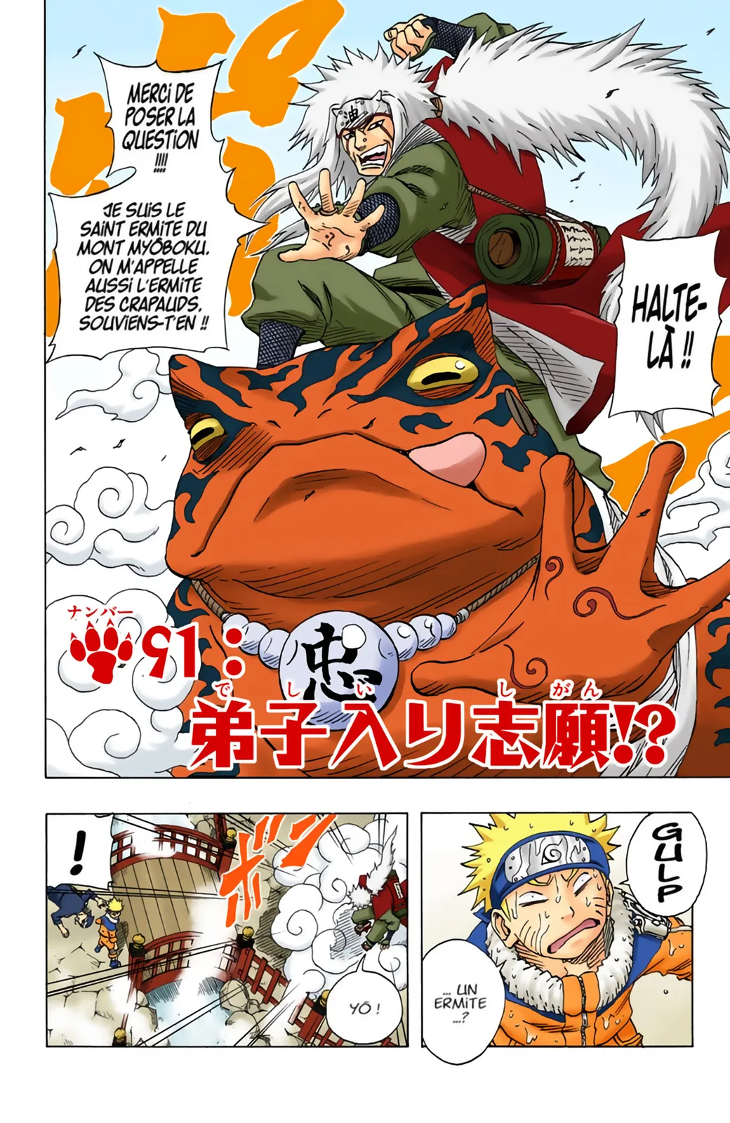 Read Naruto FR Manga Online