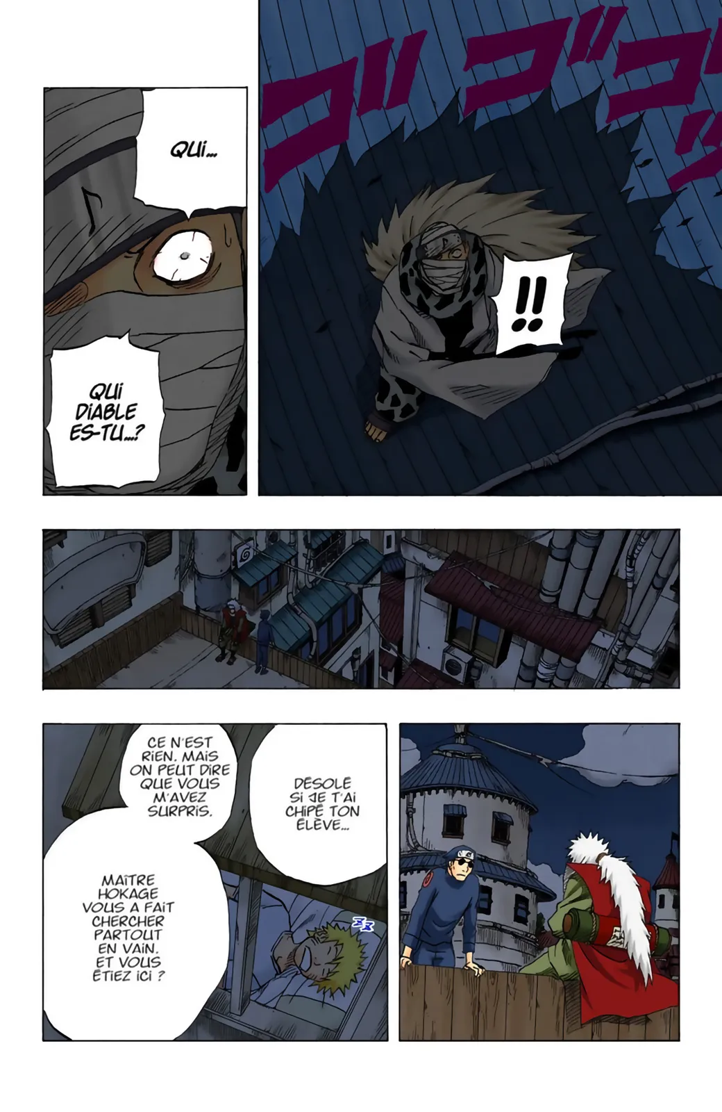 Read Naruto FR Manga Online
