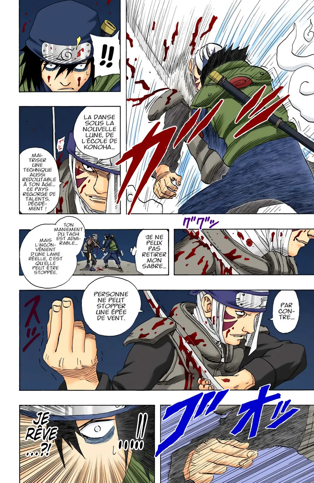 Read Naruto FR Manga Online