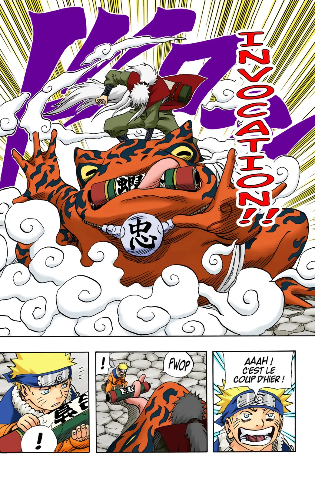 Read Naruto FR Manga Online