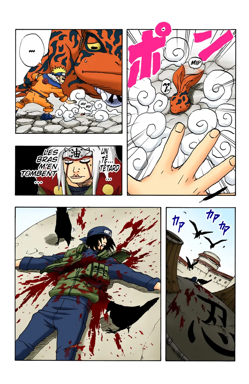Read Naruto FR Manga Online