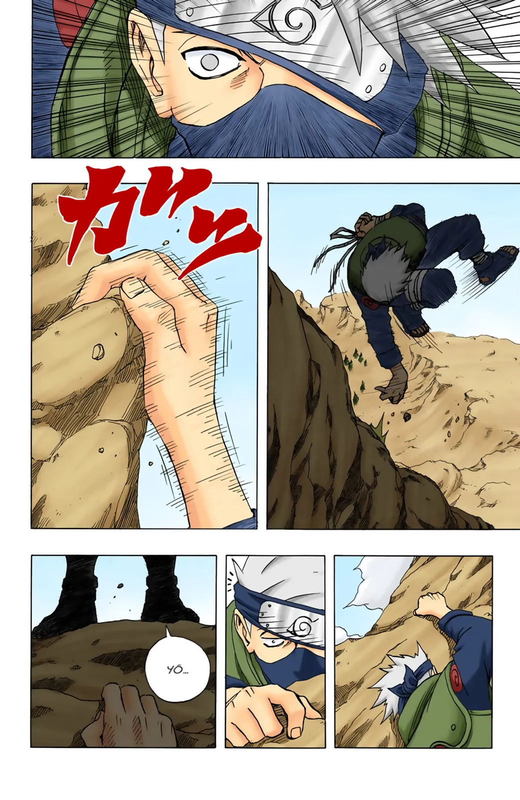 Read Naruto FR Manga Online