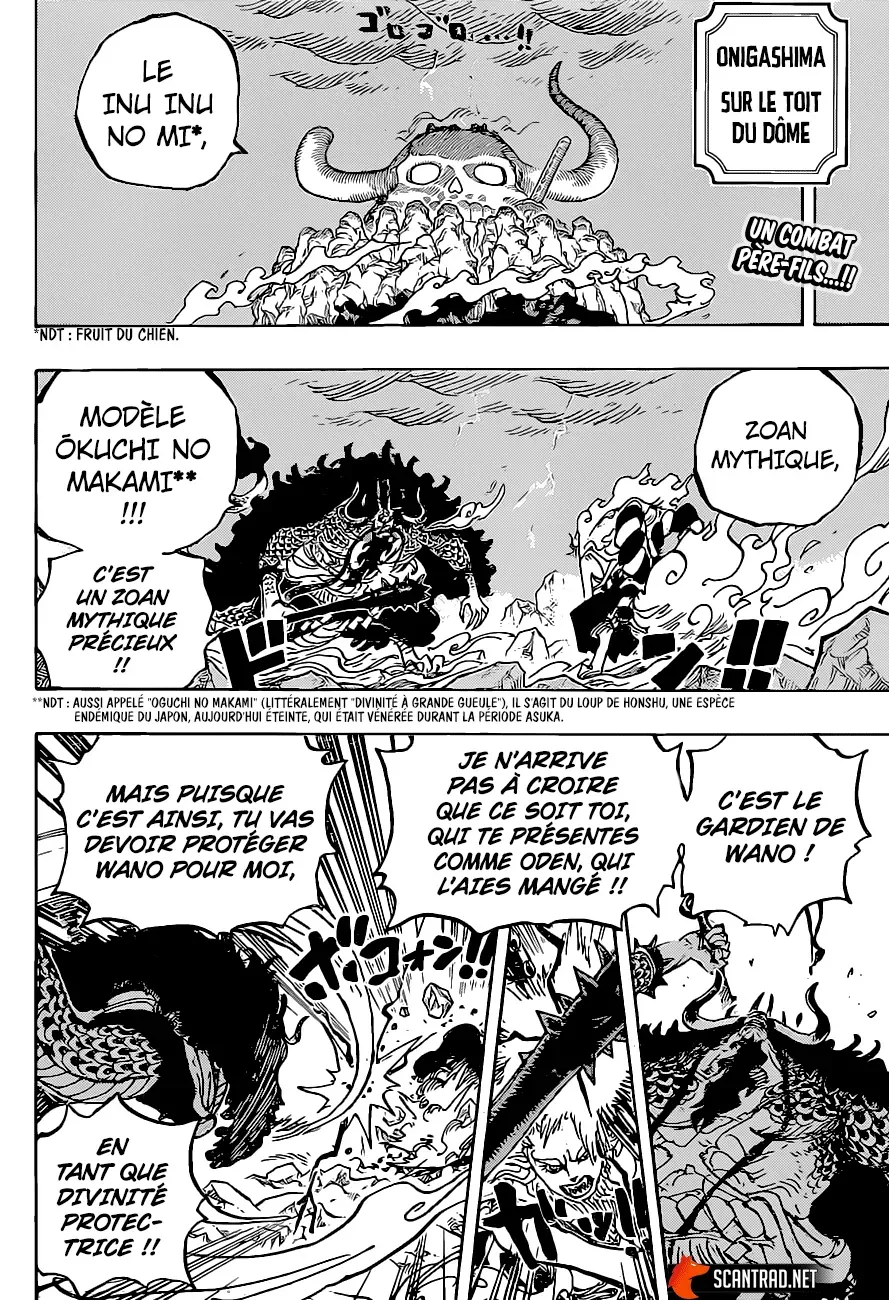 Read One Piece FR Manga Online