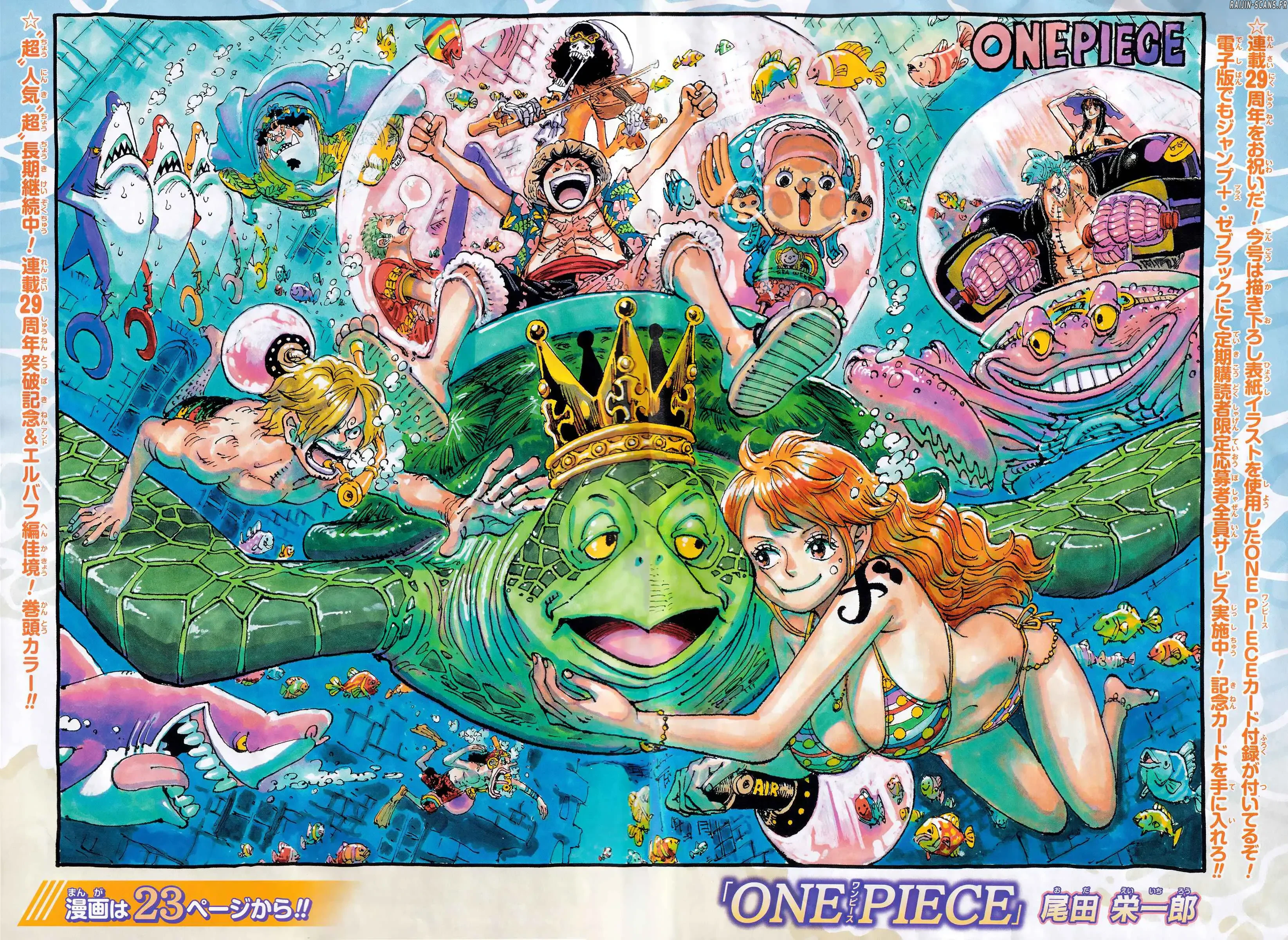 Read One Piece FR Manga Online