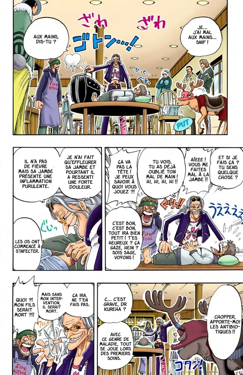 Read One Piece FR Manga Online