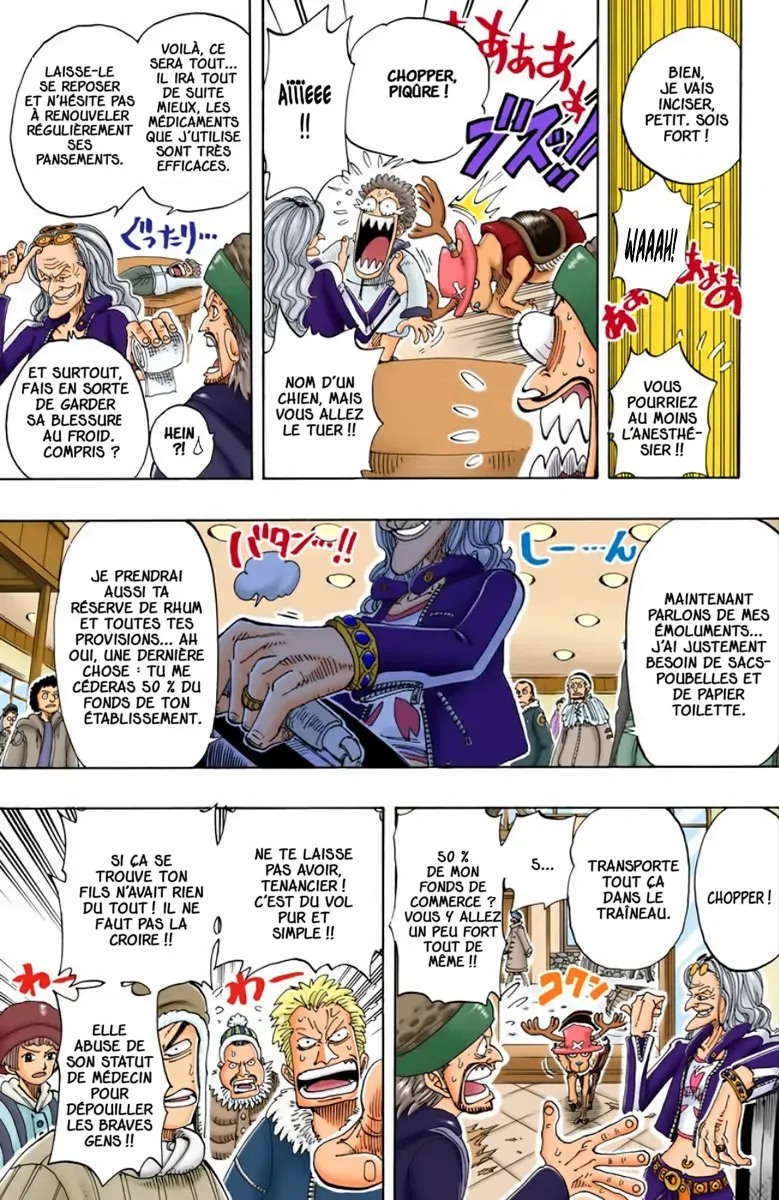 Read One Piece FR Manga Online