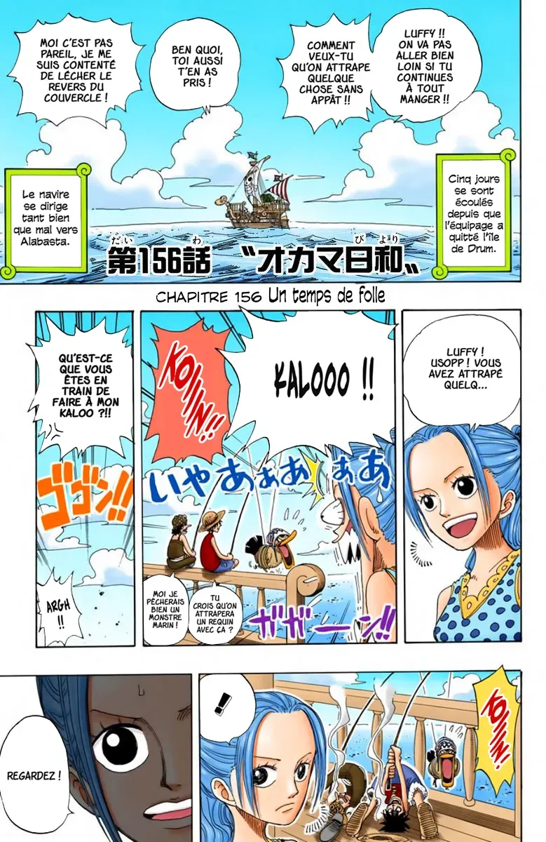 Read One Piece FR Manga Online