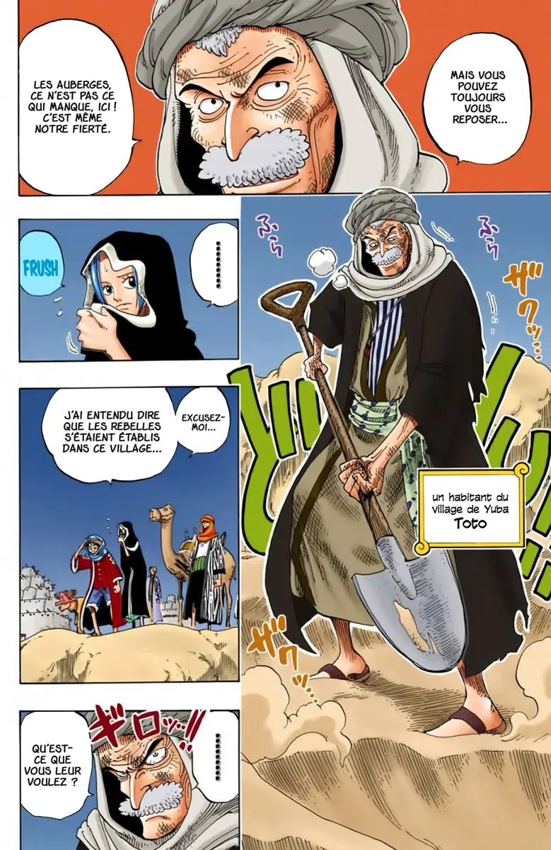 Read One Piece FR Manga Online