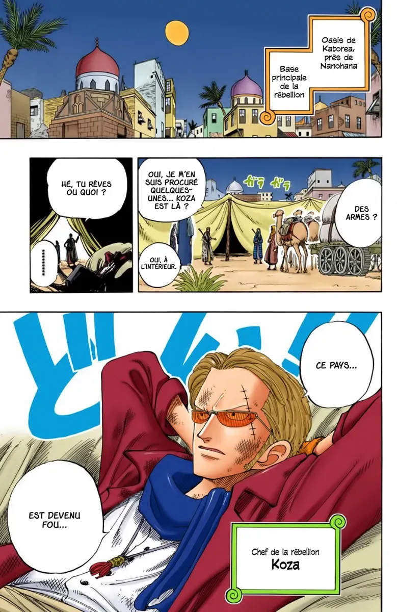 Read One Piece FR Manga Online