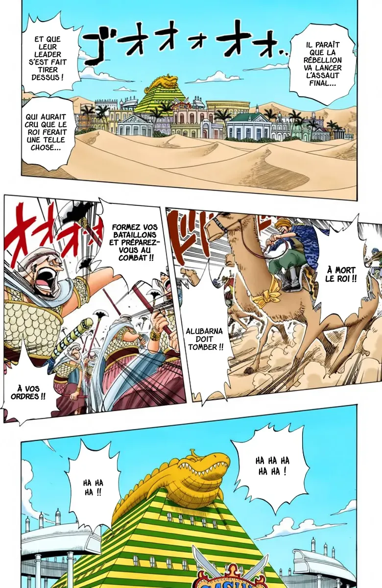 Read One Piece FR Manga Online
