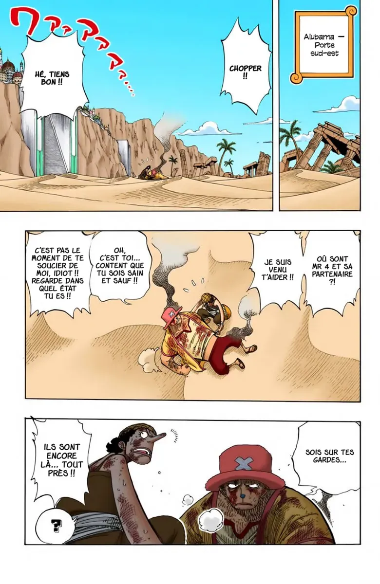 Read One Piece FR Manga Online