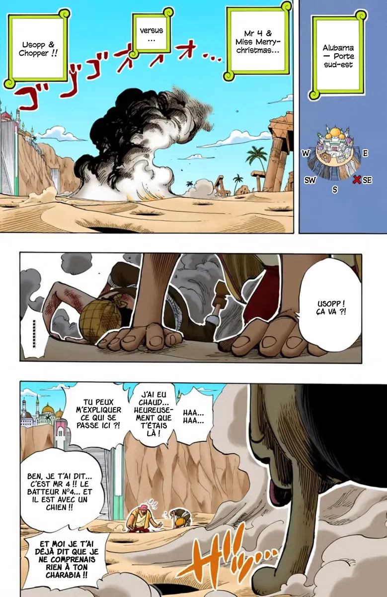 Read One Piece FR Manga Online