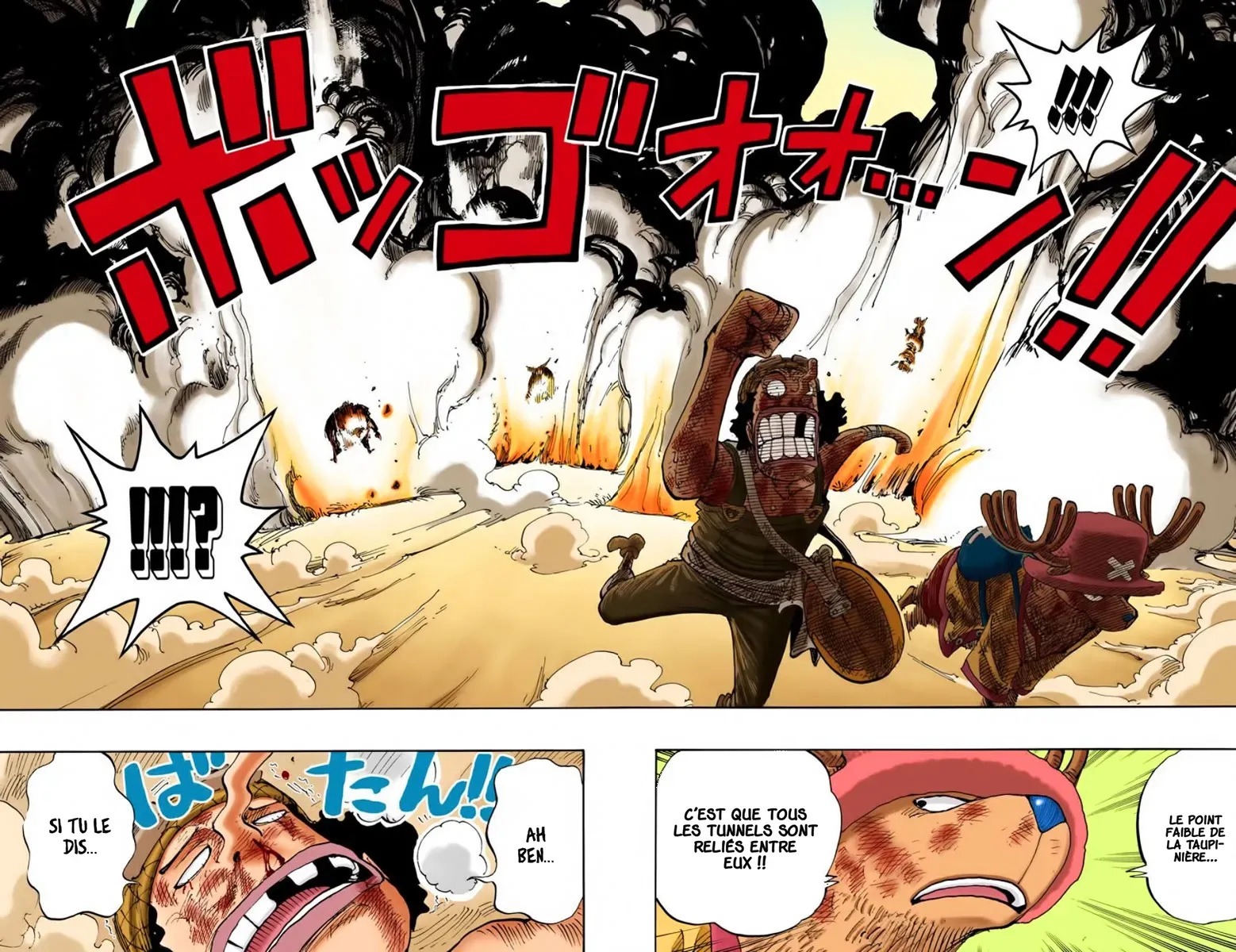 Read One Piece FR Manga Online