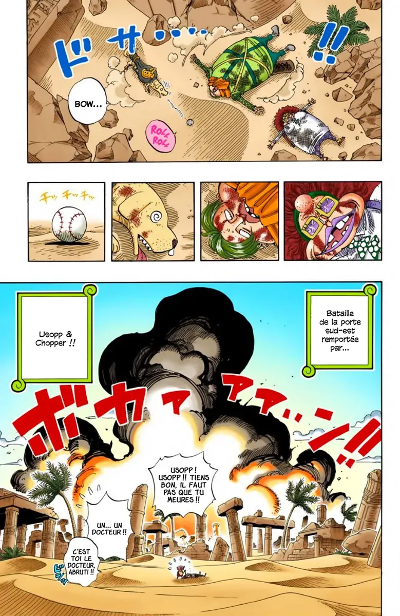 Read One Piece FR Manga Online