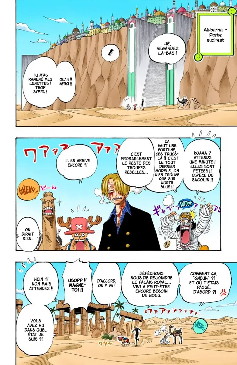 Read One Piece FR Manga Online