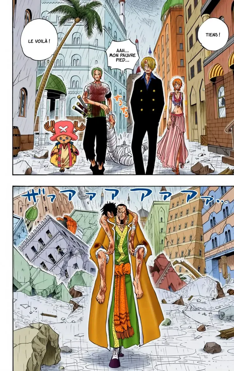 Read One Piece FR Manga Online