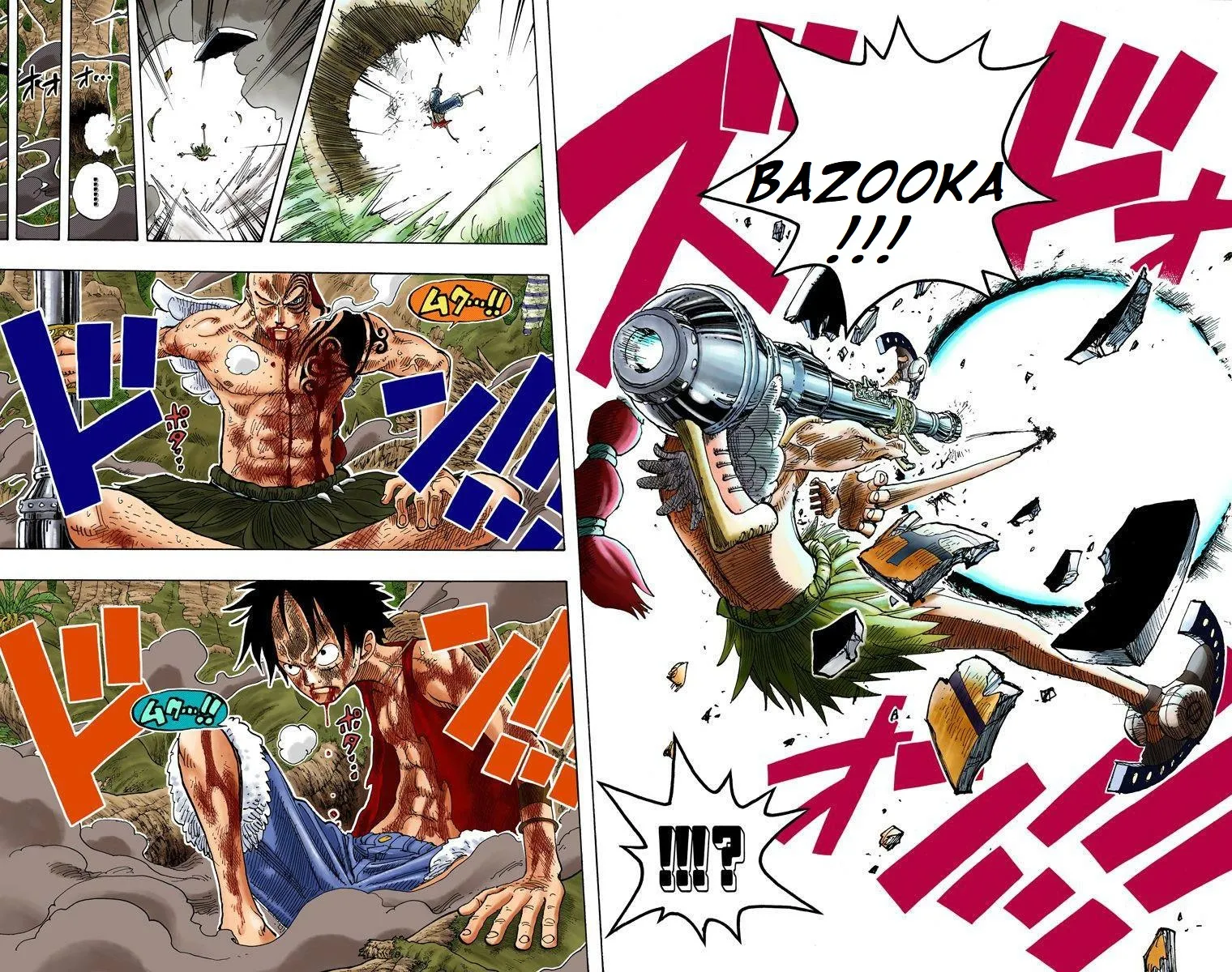 Read One Piece FR Manga Online