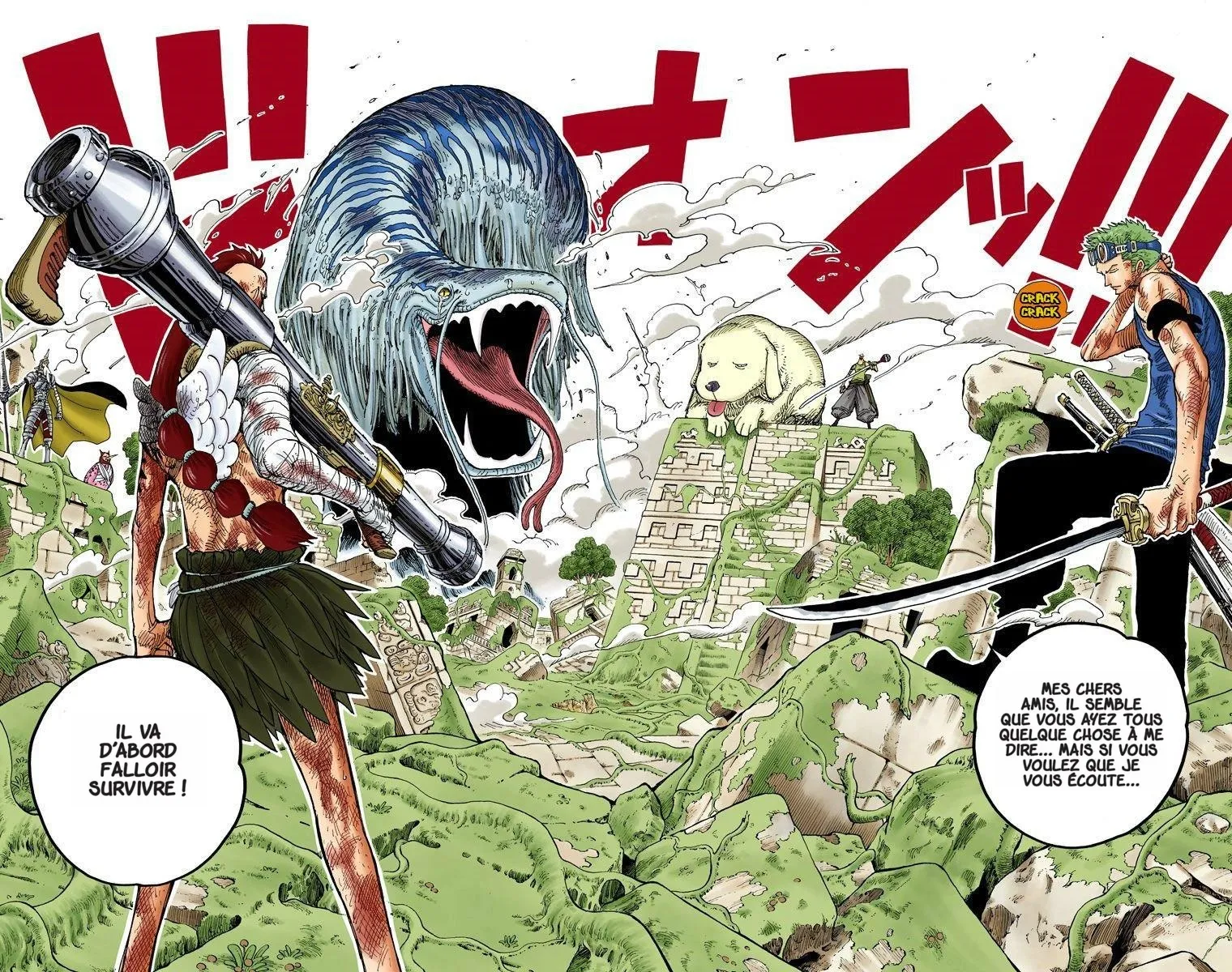 Read One Piece FR Manga Online