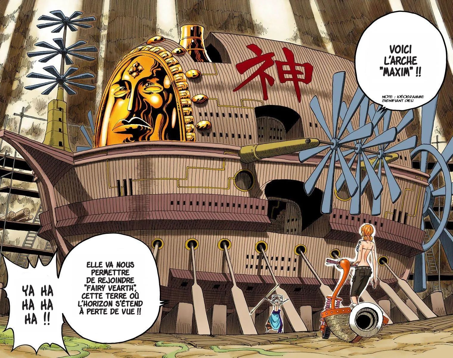 Read One Piece FR Manga Online