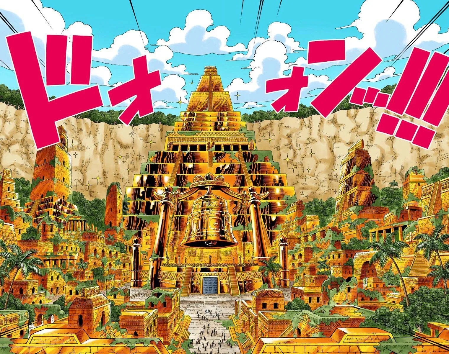 Read One Piece FR Manga Online