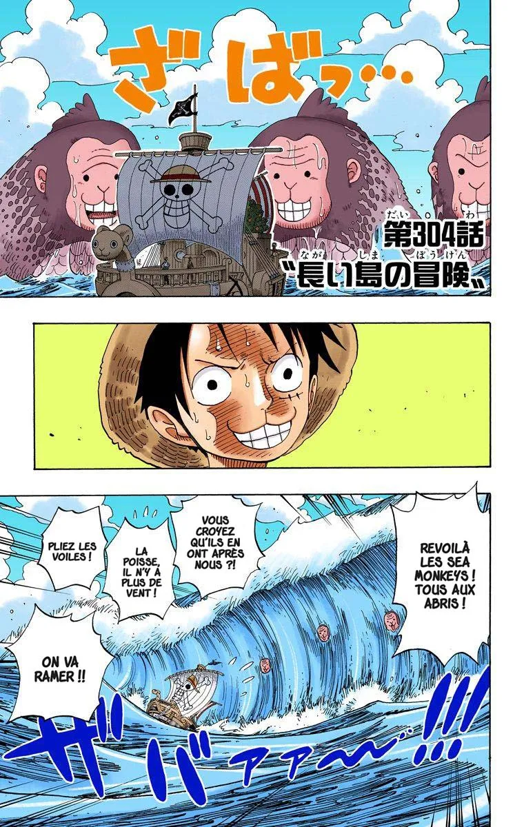Read One Piece FR Manga Online