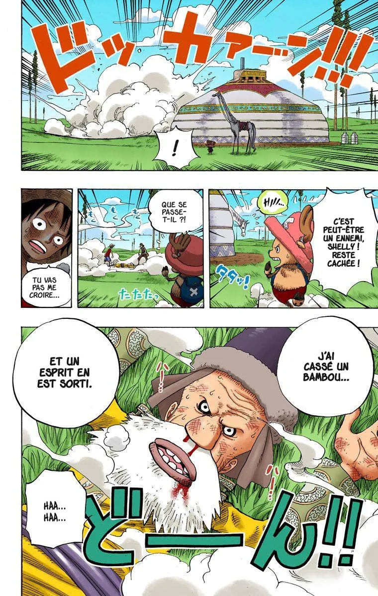 Read One Piece FR Manga Online