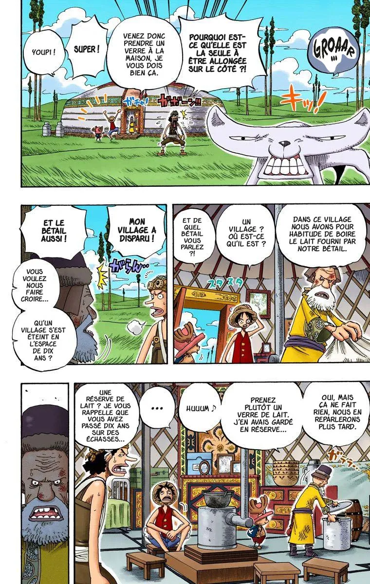 Read One Piece FR Manga Online