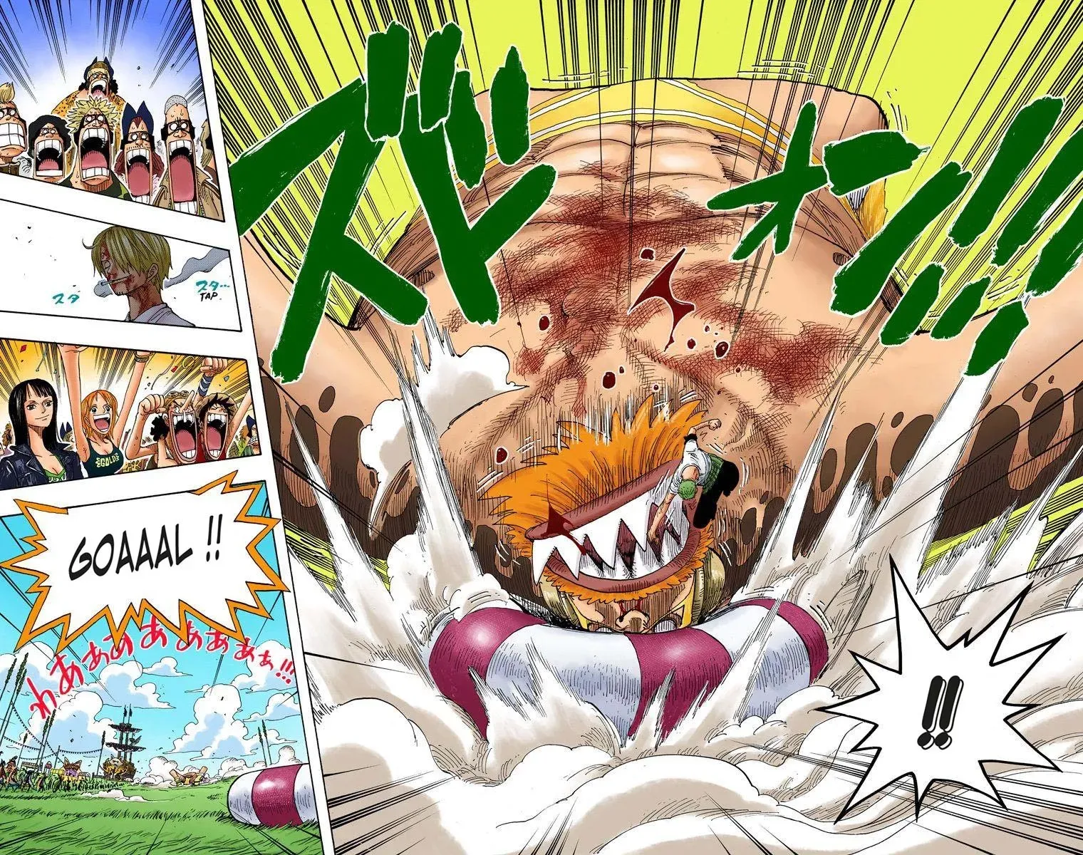 Read One Piece FR Manga Online