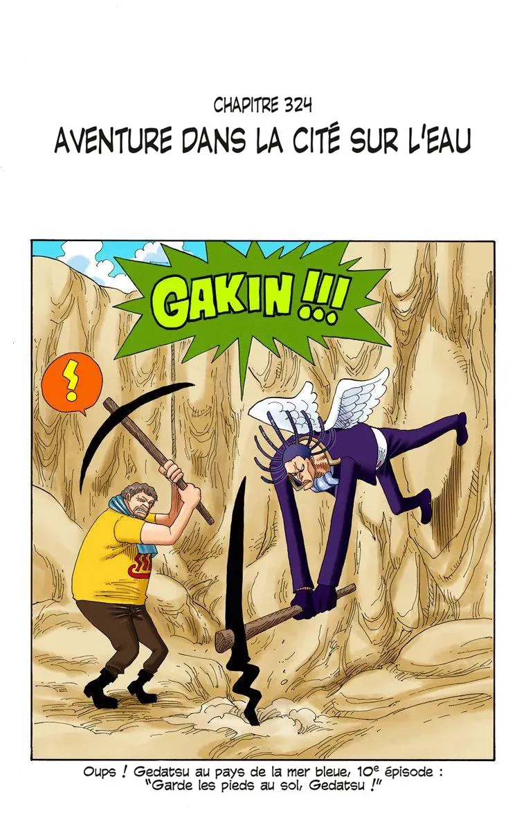 Read One Piece FR Manga Online
